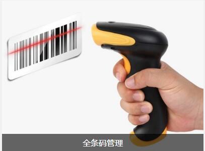 ly体育·在线(中国)官方网站软件具备的特点与功能有哪些