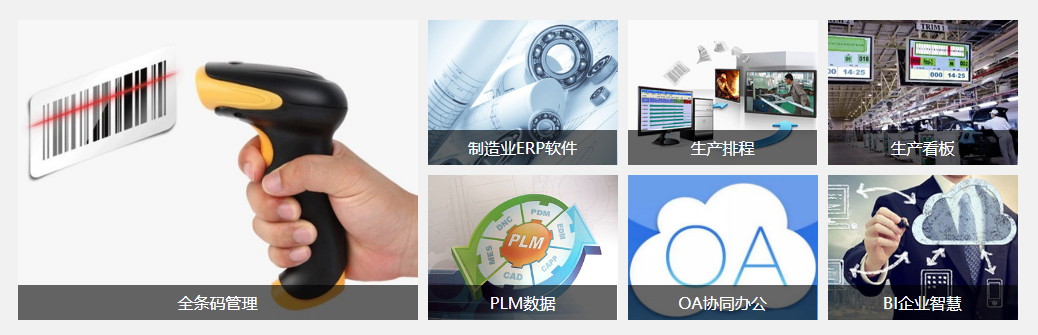 ly体育·在线(中国)官方网站软件