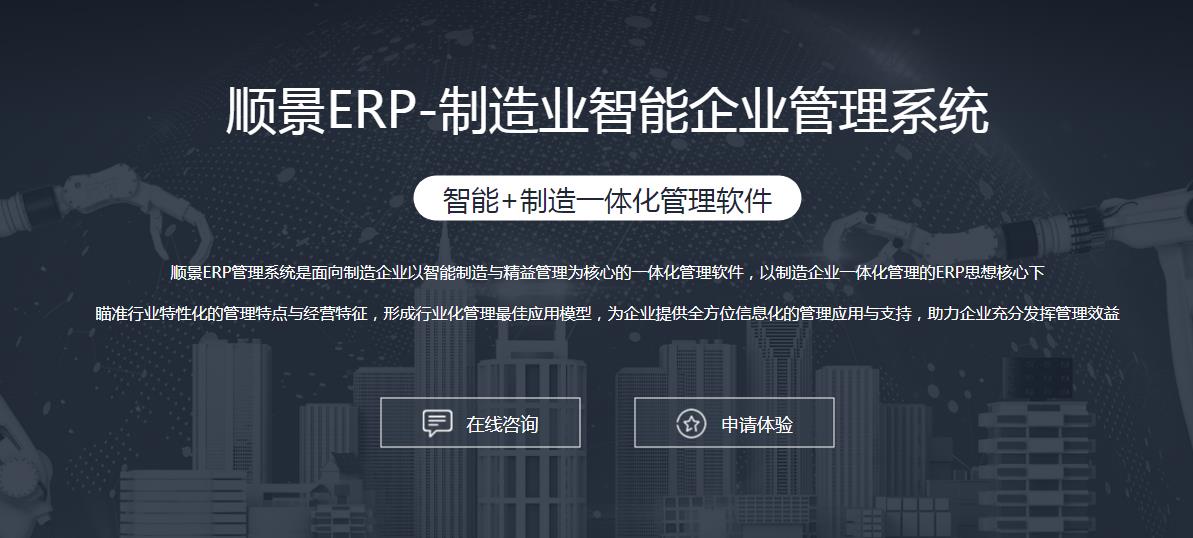 ly体育·在线(中国)官方网站ly体育·在线(中国)官方网站
