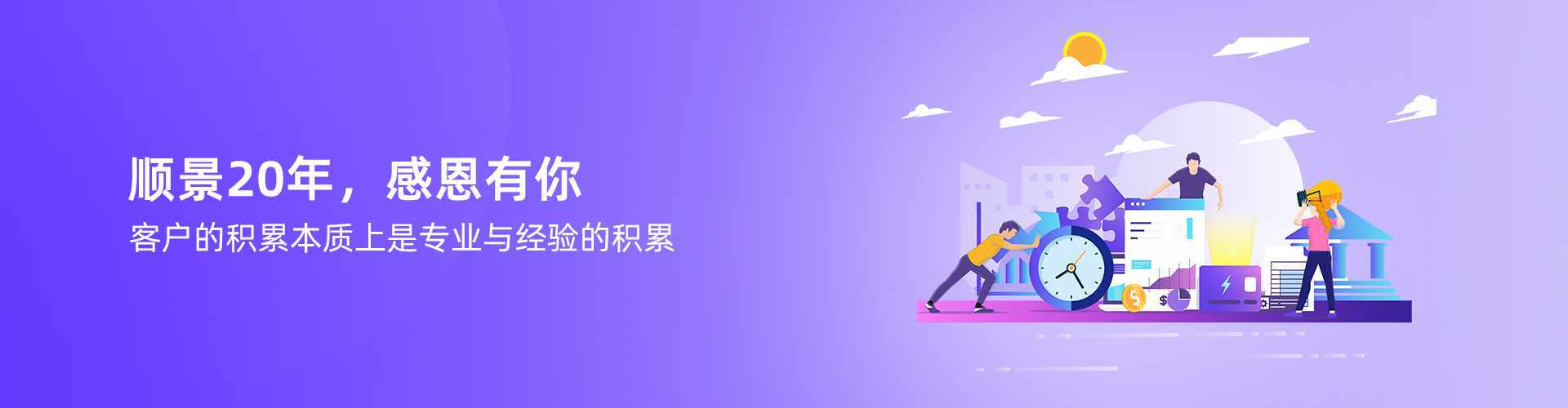 ly体育·在线(中国)官方网站
